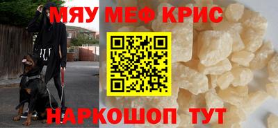 дмт Кингисепп