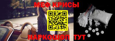 марихуана Конаково