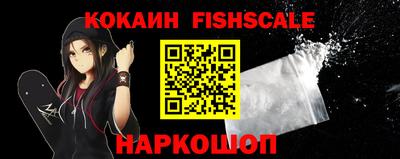 марихуана Конаково