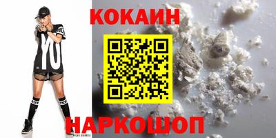 сатива Кимры