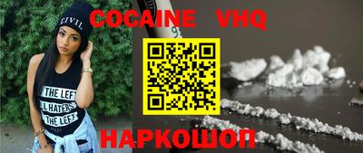 a pvp Комсомольск-на-Амуре