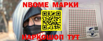 a pvp Комсомольск-на-Амуре