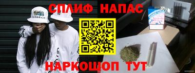 марихуана Конаково