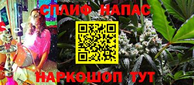 марихуана Конаково