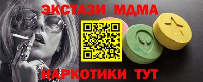 a pvp Комсомольск-на-Амуре