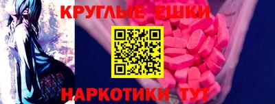 a pvp Комсомольск-на-Амуре