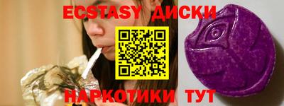 марихуана Конаково