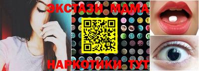 a pvp Комсомольск-на-Амуре