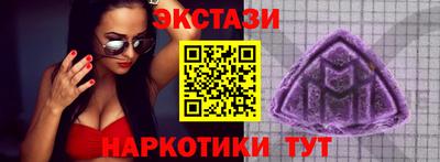 a pvp Комсомольск-на-Амуре