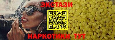 a pvp Комсомольск-на-Амуре