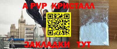 марихуана Конаково