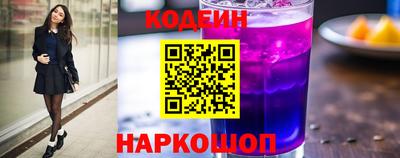 марихуана Конаково