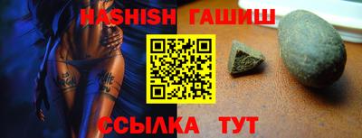 a pvp Комсомольск-на-Амуре