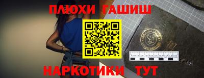 a pvp Комсомольск-на-Амуре