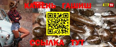 марихуана Конаково