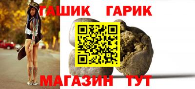 a pvp Комсомольск-на-Амуре