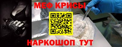 марихуана Конаково