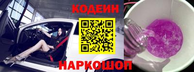 сатива Кимры