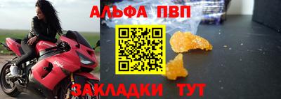 марихуана Конаково