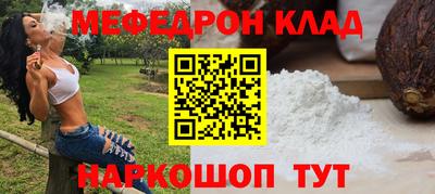 марихуана Конаково